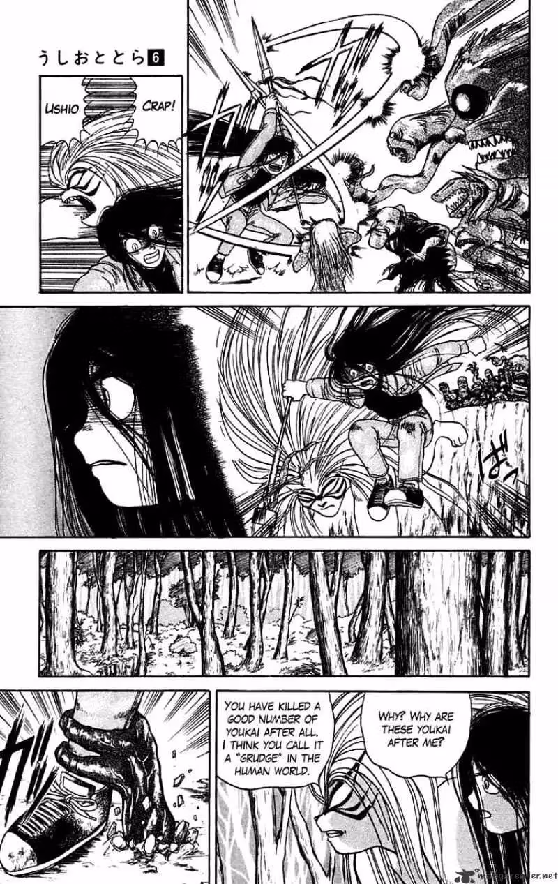 Read Ushio and Tora chapter 47 image 16 on Lezhin