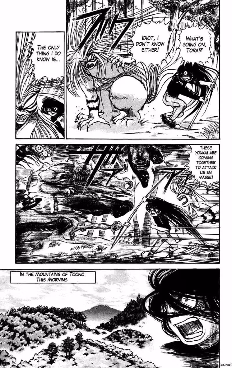 Read Ushio and Tora chapter 47 image 4 on Lezhin