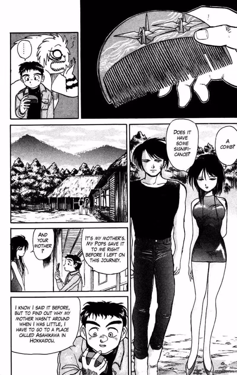 Read Ushio and Tora chapter 47 image 5 on Lezhin