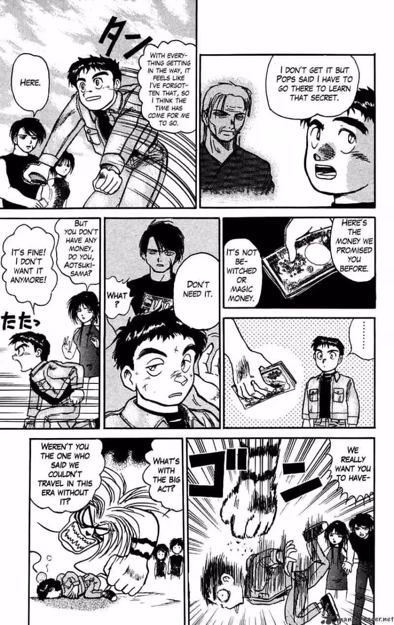 Read Ushio and Tora chapter 47 image 6 on Lezhin
