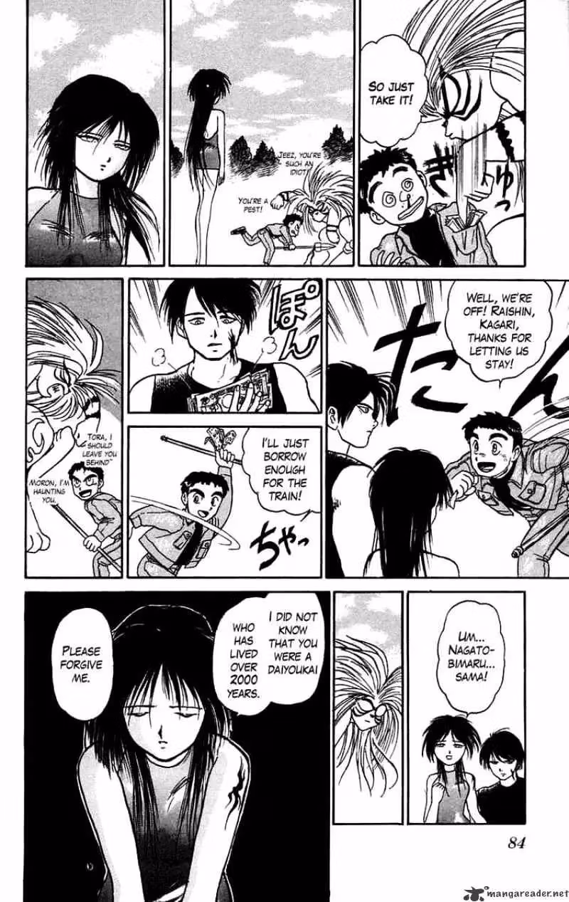 Read Ushio and Tora chapter 47 image 7 on Lezhin