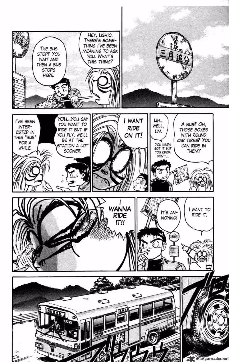 Read Ushio and Tora chapter 47 image 9 on Lezhin
