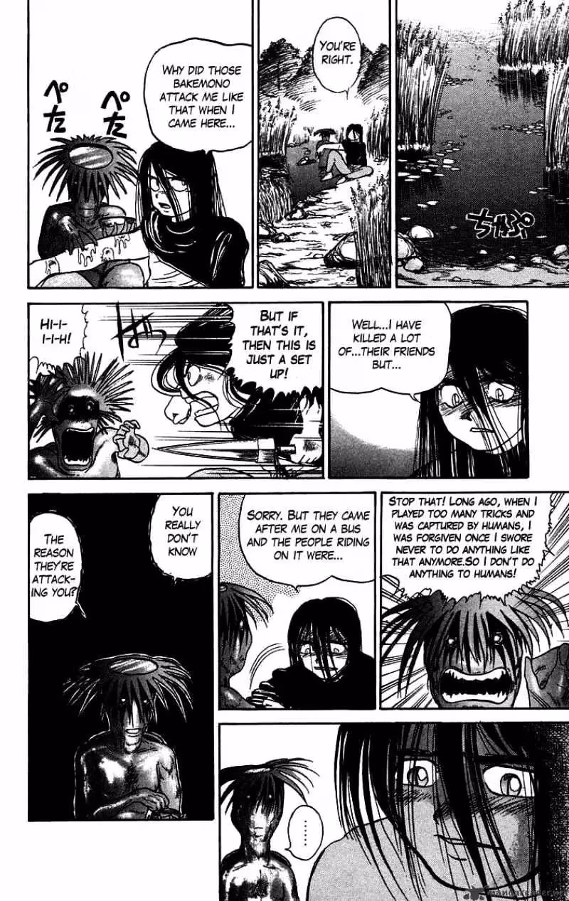 Read Ushio and Tora chapter 48 image 10 on Lezhin