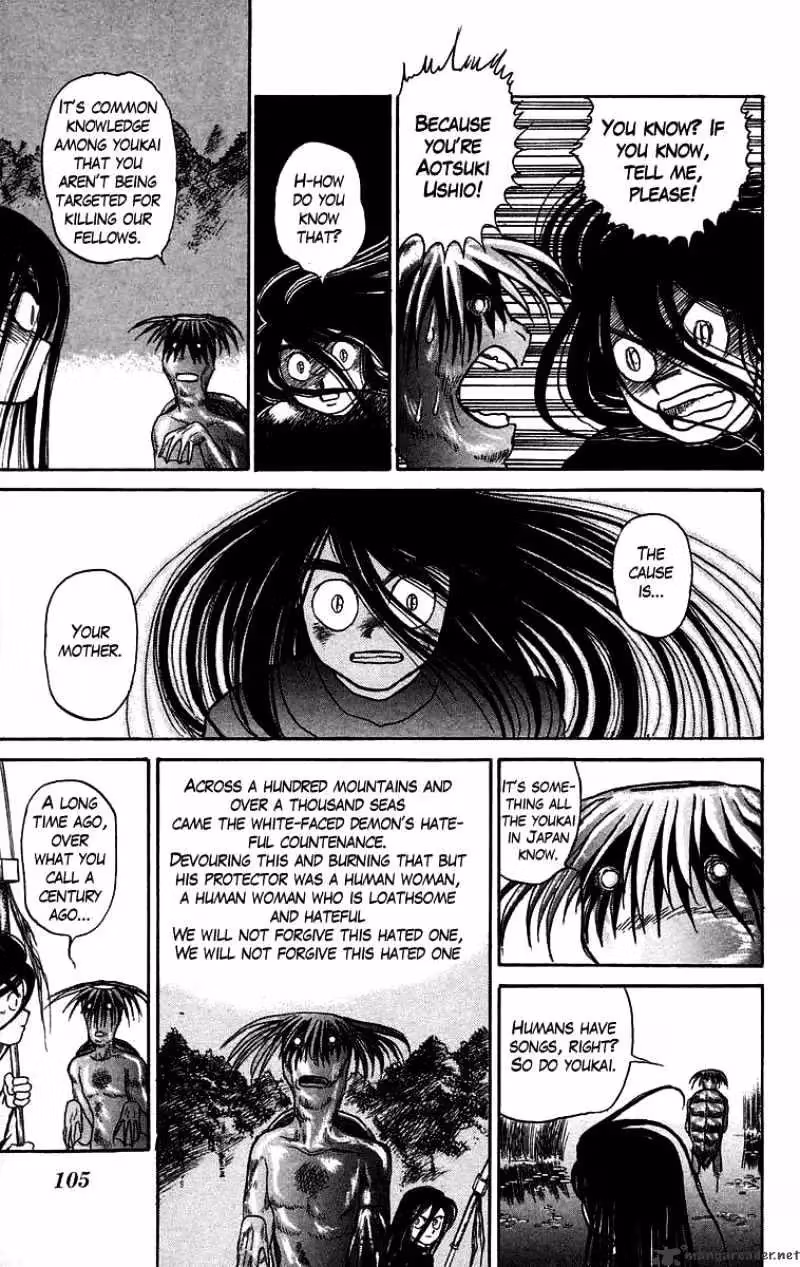 Read Ushio and Tora chapter 48 image 11 on Lezhin