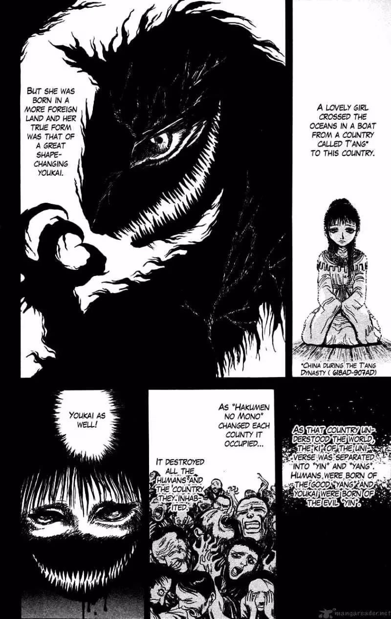Read Ushio and Tora chapter 48 image 12 on Lezhin