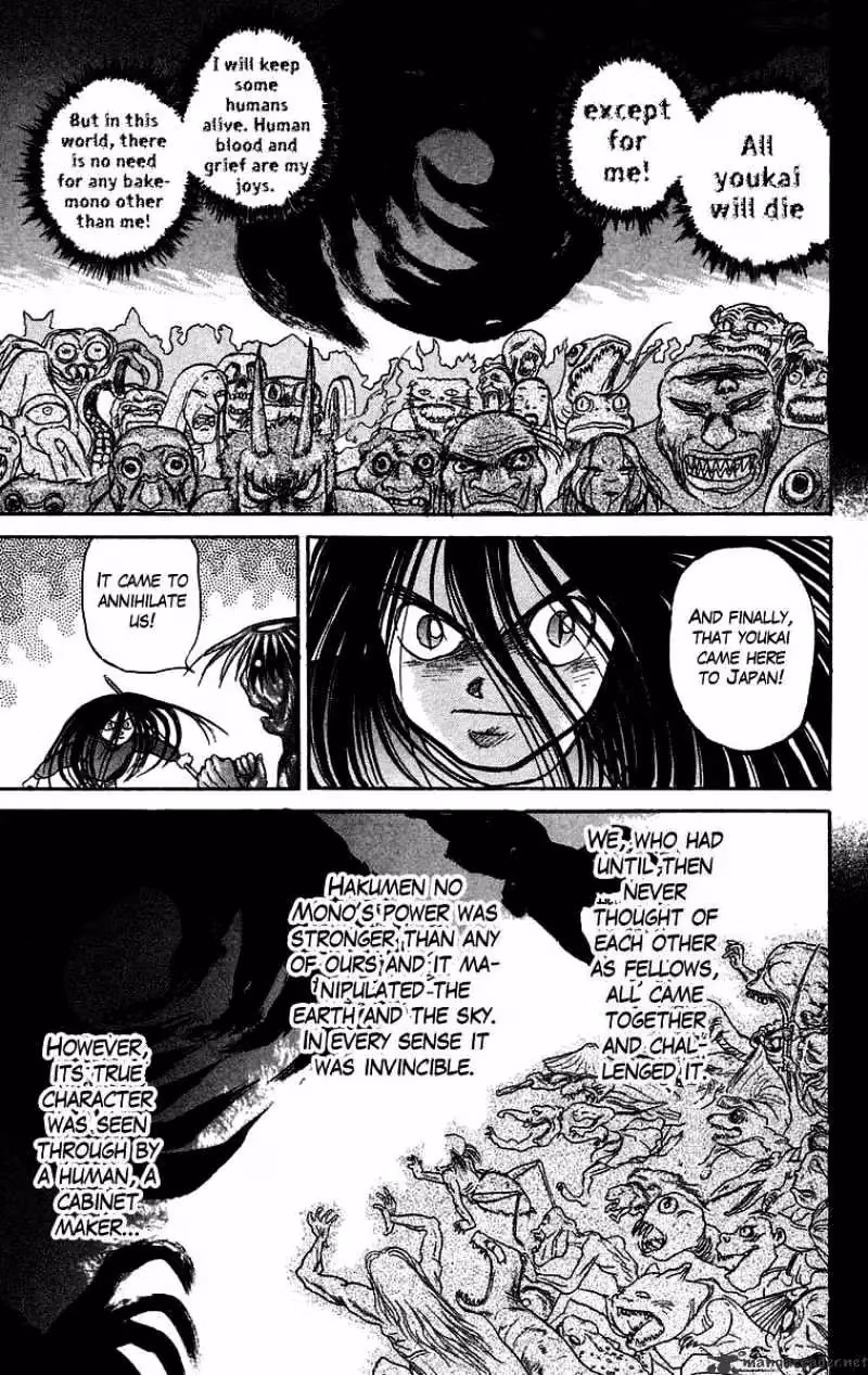 Read Ushio and Tora chapter 48 image 13 on Lezhin