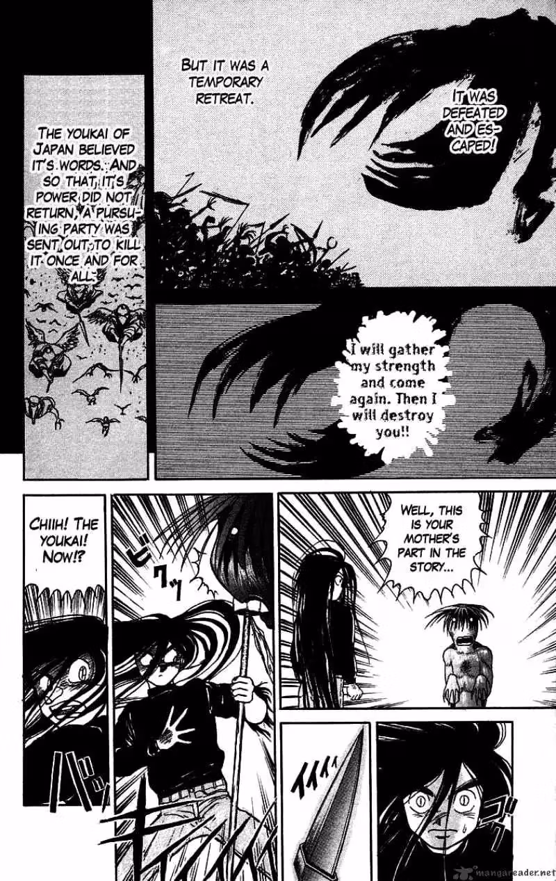 Read Ushio and Tora chapter 48 image 14 on Lezhin