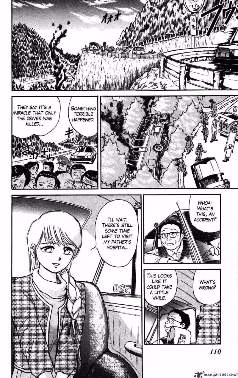 Read Ushio and Tora chapter 48 image 16 on Lezhin