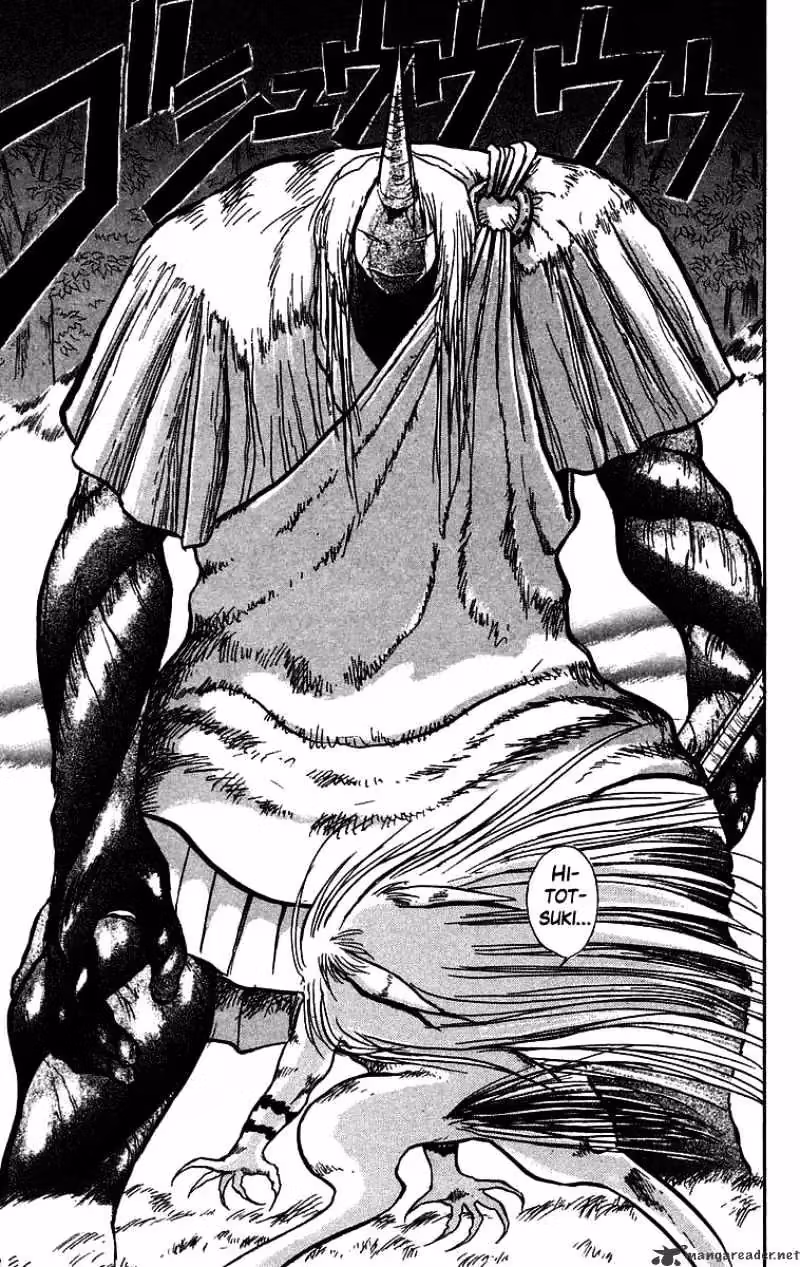 Read Ushio and Tora chapter 48 image 5 on Lezhin