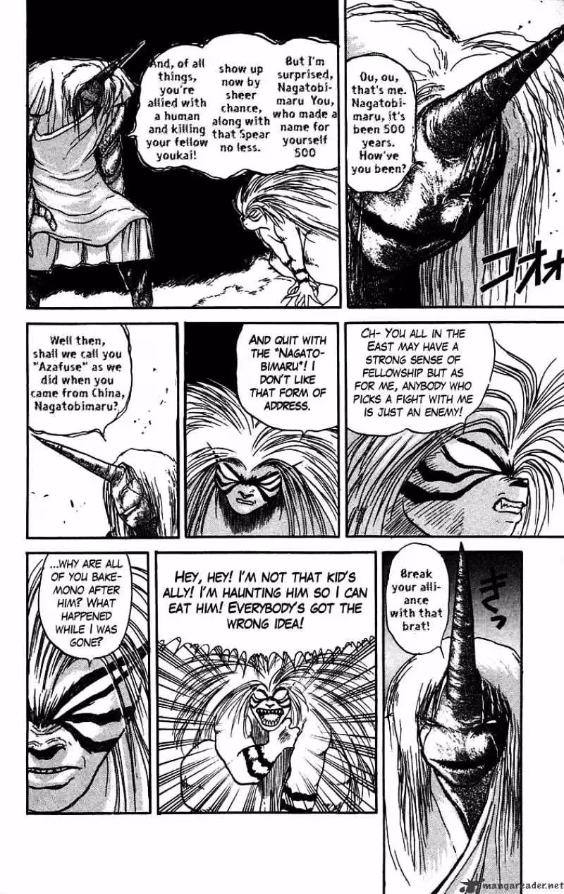 Read Ushio and Tora chapter 48 image 6 on Lezhin