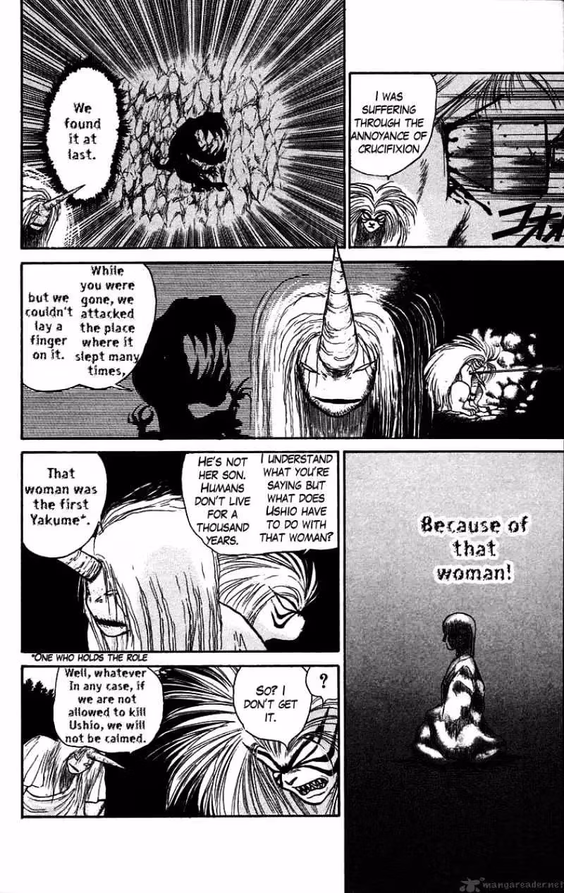 Read Ushio and Tora chapter 49 image 11 on Lezhin