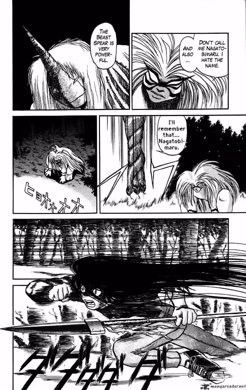 Read Ushio and Tora chapter 49 image 12 on Lezhin