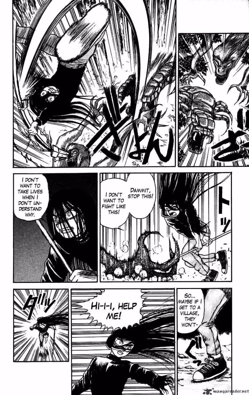 Read Ushio and Tora chapter 49 image 14 on Lezhin