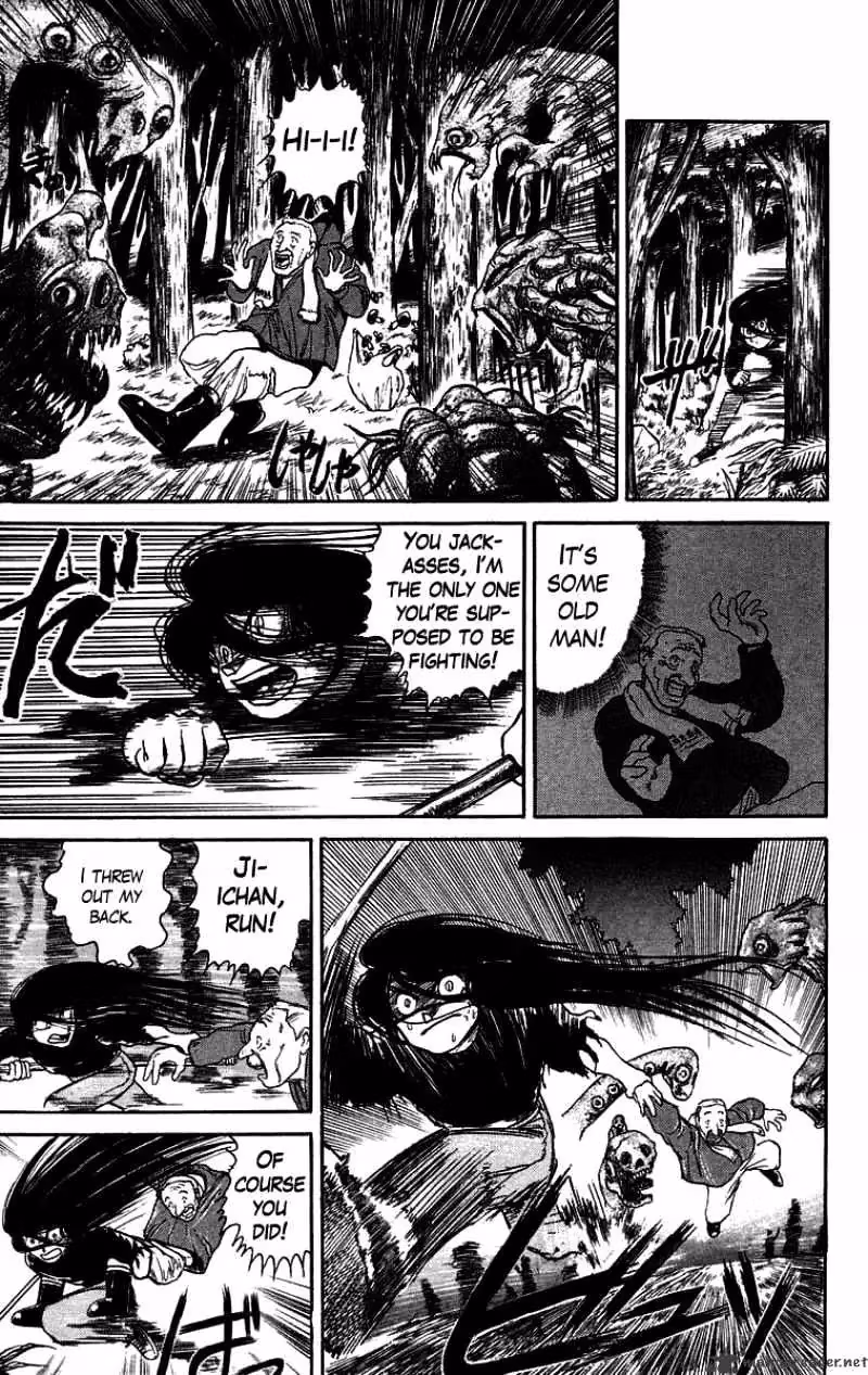 Read Ushio and Tora chapter 49 image 15 on Lezhin