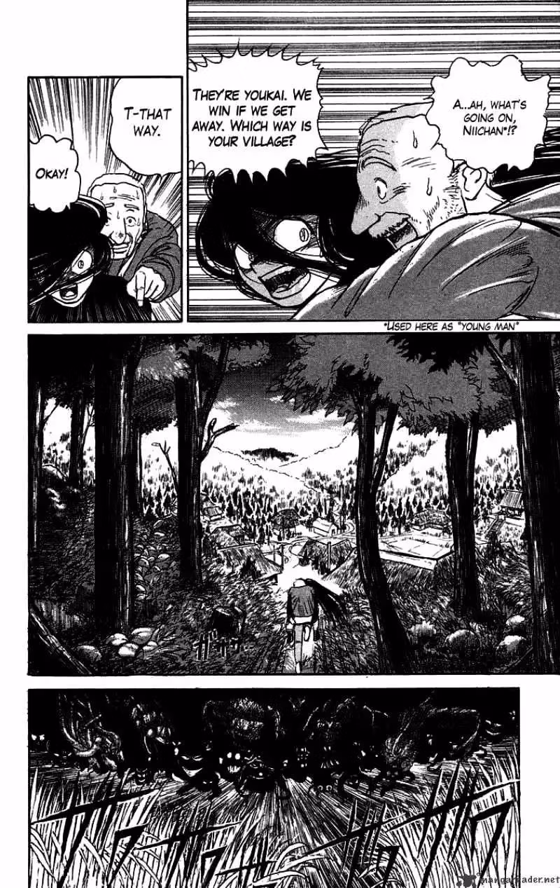 Read Ushio and Tora chapter 49 image 16 on Lezhin