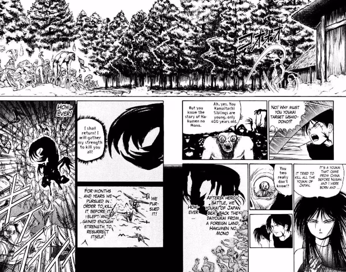 Read Ushio and Tora chapter 49 image 2 on Lezhin