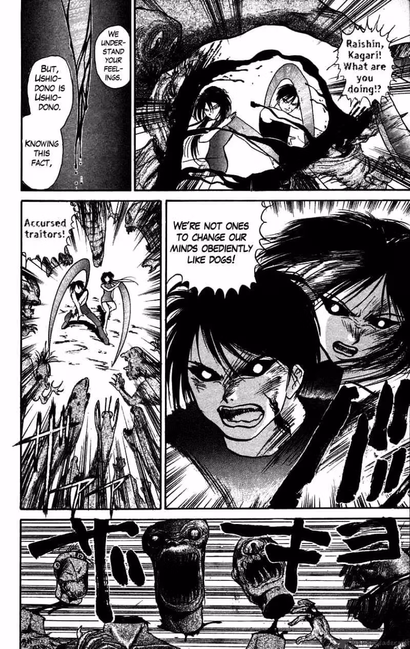 Read Ushio and Tora chapter 49 image 5 on Lezhin