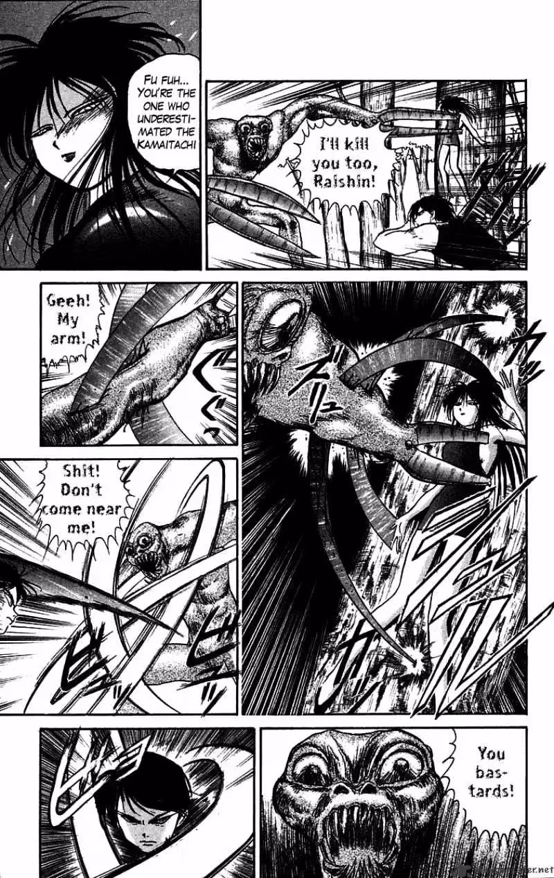Read Ushio and Tora chapter 49 image 8 on Lezhin
