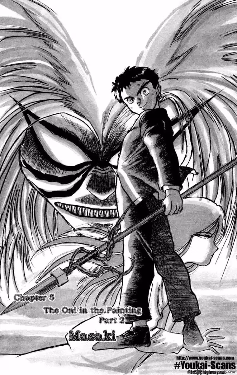 Read Ushio and Tora chapter 5 image 0 on Lezhin