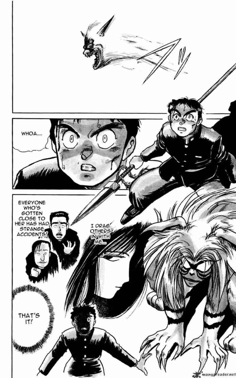 Read Ushio and Tora chapter 5 image 1 on Lezhin