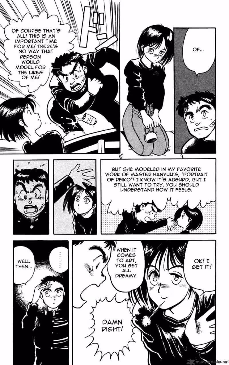 Read Ushio and Tora chapter 5 image 10 on Lezhin