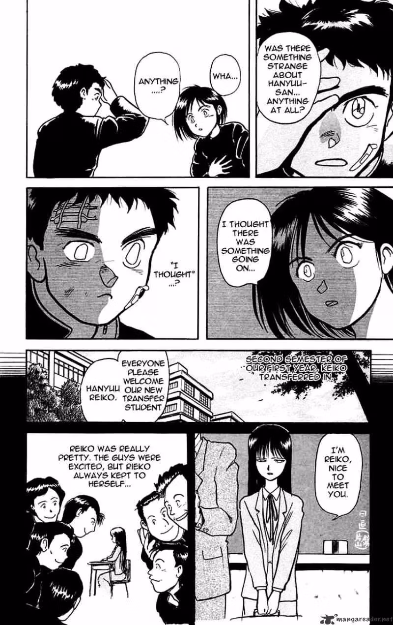 Read Ushio and Tora chapter 5 image 11 on Lezhin