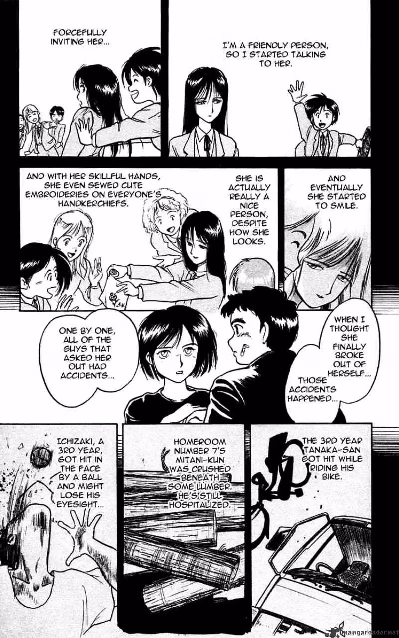 Read Ushio and Tora chapter 5 image 12 on Lezhin