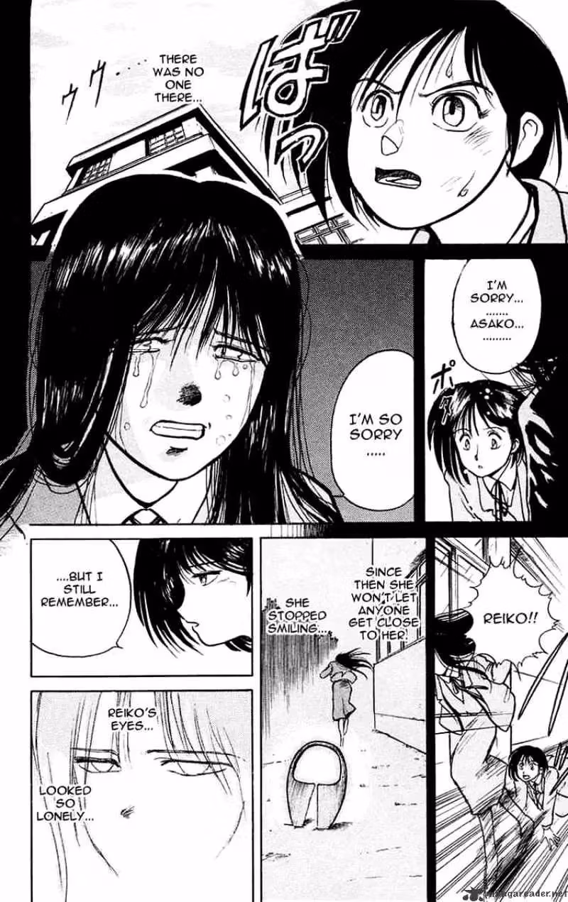 Read Ushio and Tora chapter 5 image 15 on Lezhin