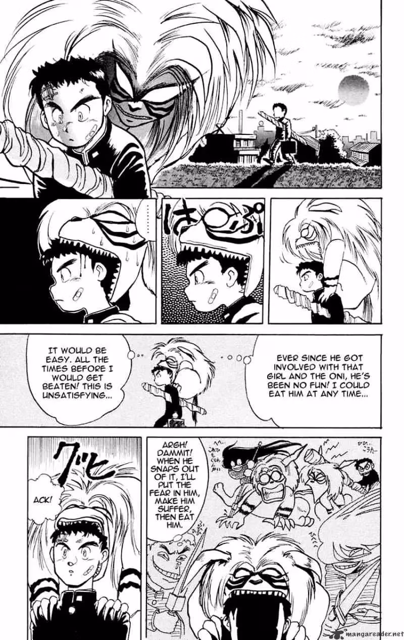 Read Ushio and Tora chapter 5 image 16 on Lezhin