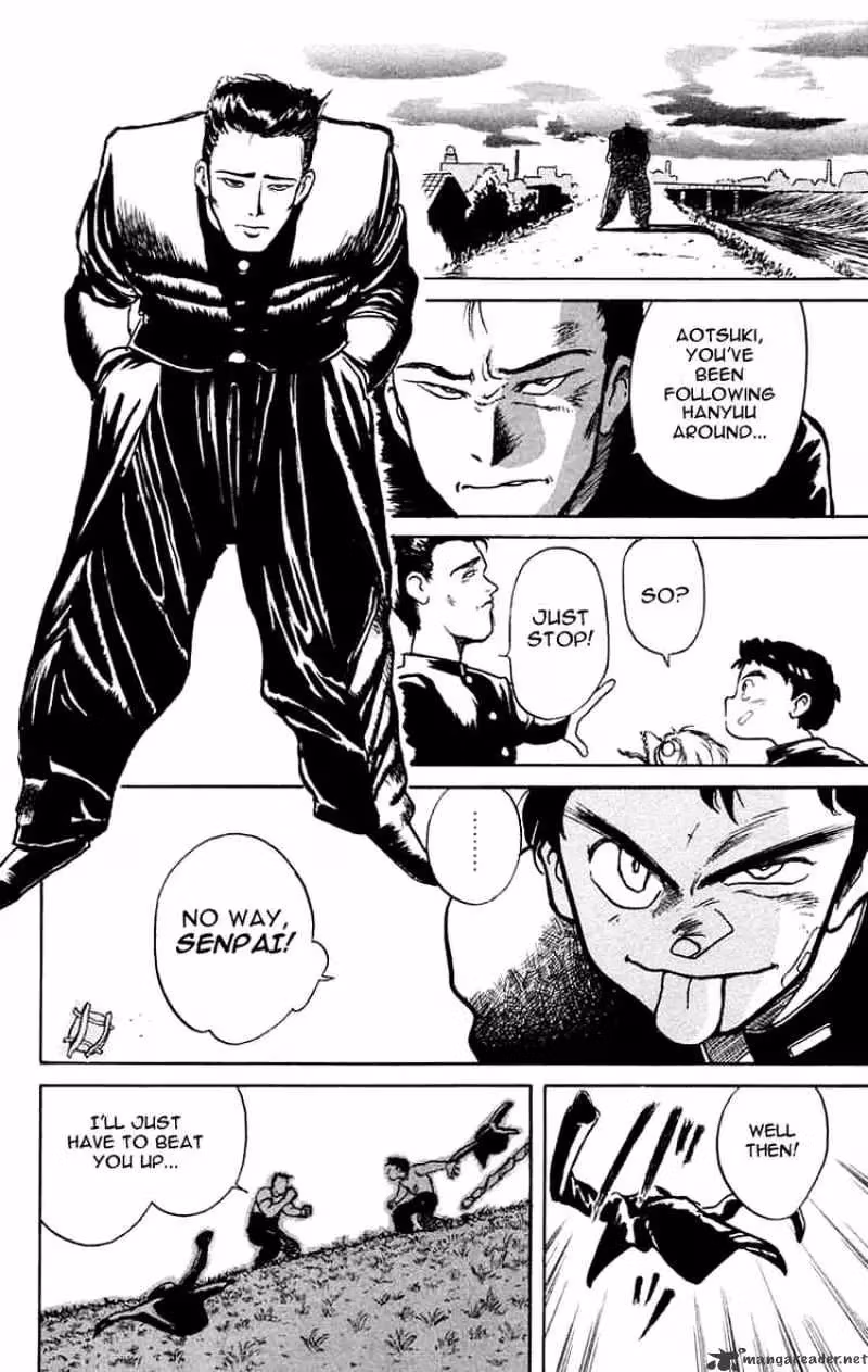 Read Ushio and Tora chapter 5 image 17 on Lezhin