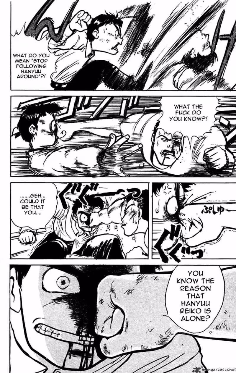 Read Ushio and Tora chapter 5 image 19 on Lezhin