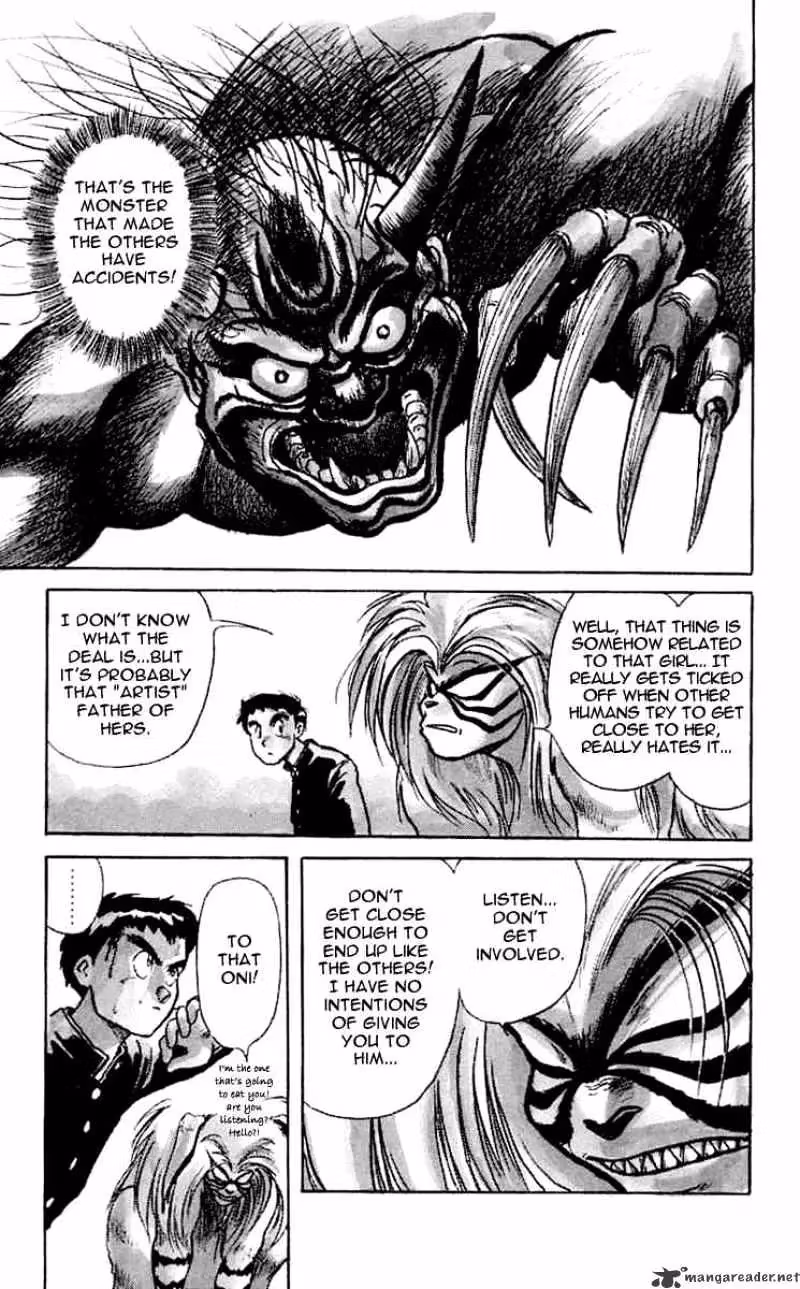 Read Ushio and Tora chapter 5 image 2 on Lezhin