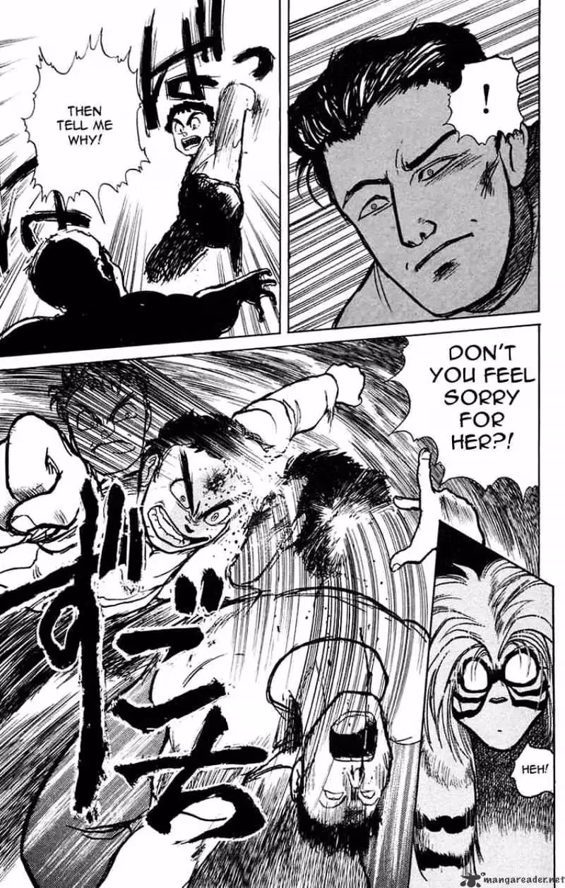 Read Ushio and Tora chapter 5 image 20 on Lezhin
