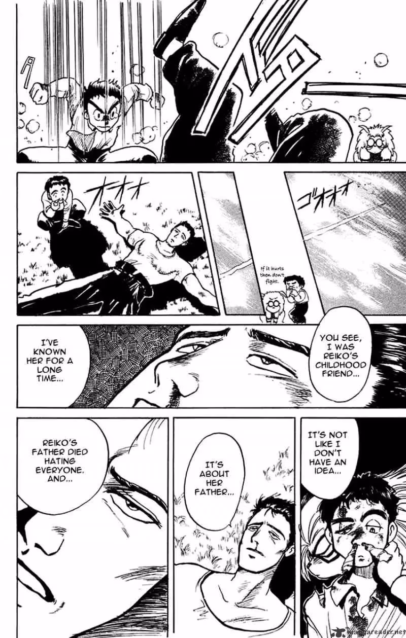 Read Ushio and Tora chapter 5 image 21 on Lezhin