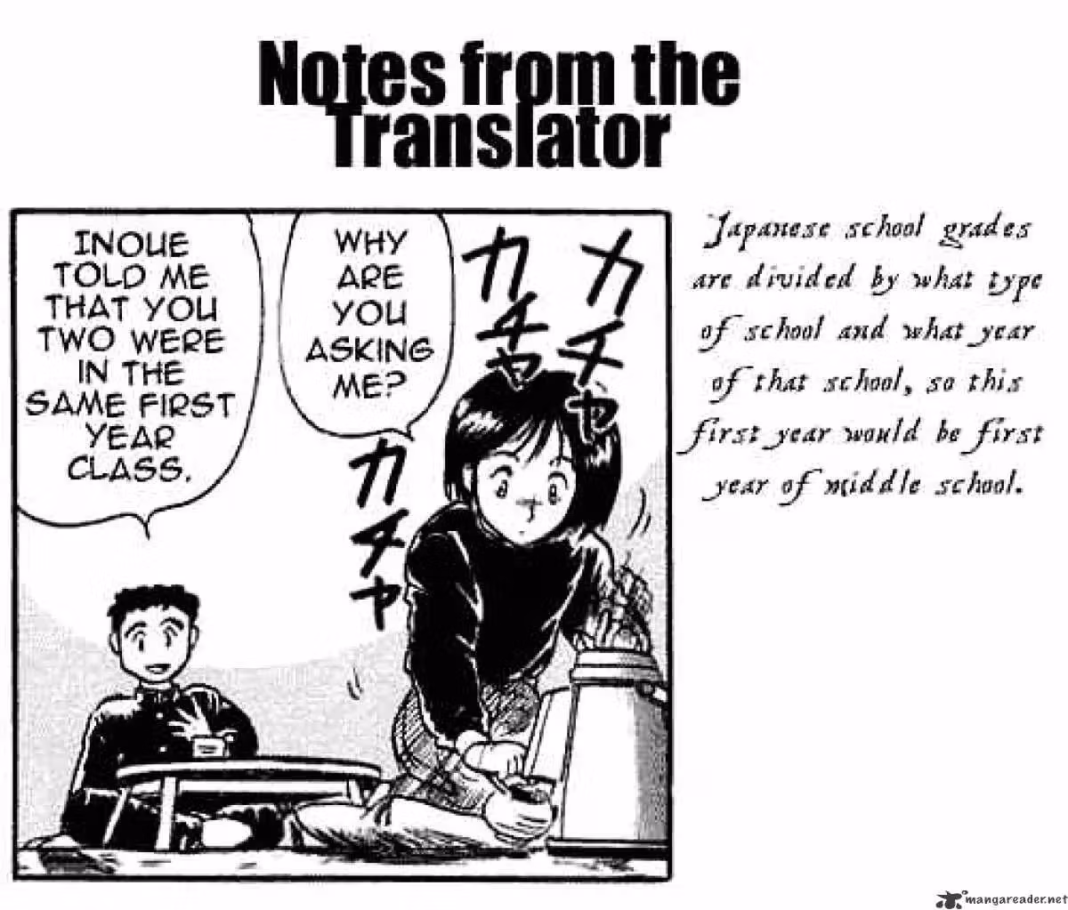 Read Ushio and Tora chapter 5 image 24 on Lezhin