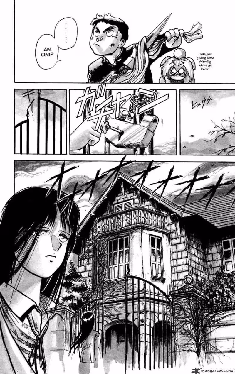 Read Ushio and Tora chapter 5 image 3 on Lezhin