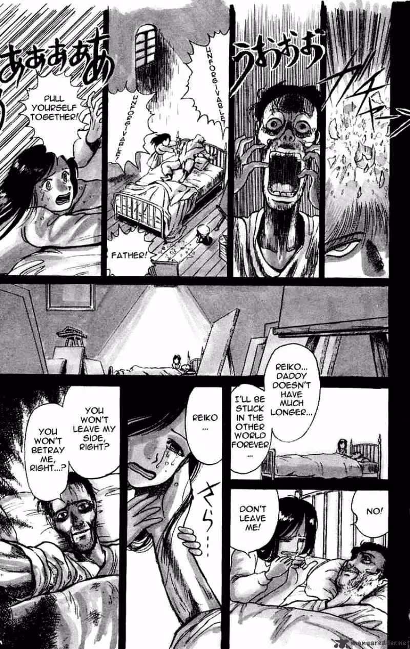 Read Ushio and Tora chapter 5 image 4 on Lezhin