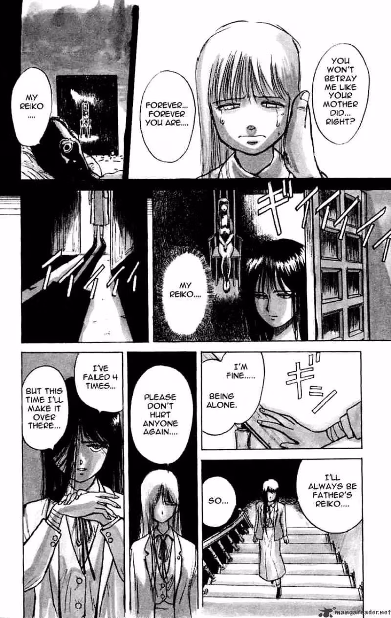 Read Ushio and Tora chapter 5 image 5 on Lezhin