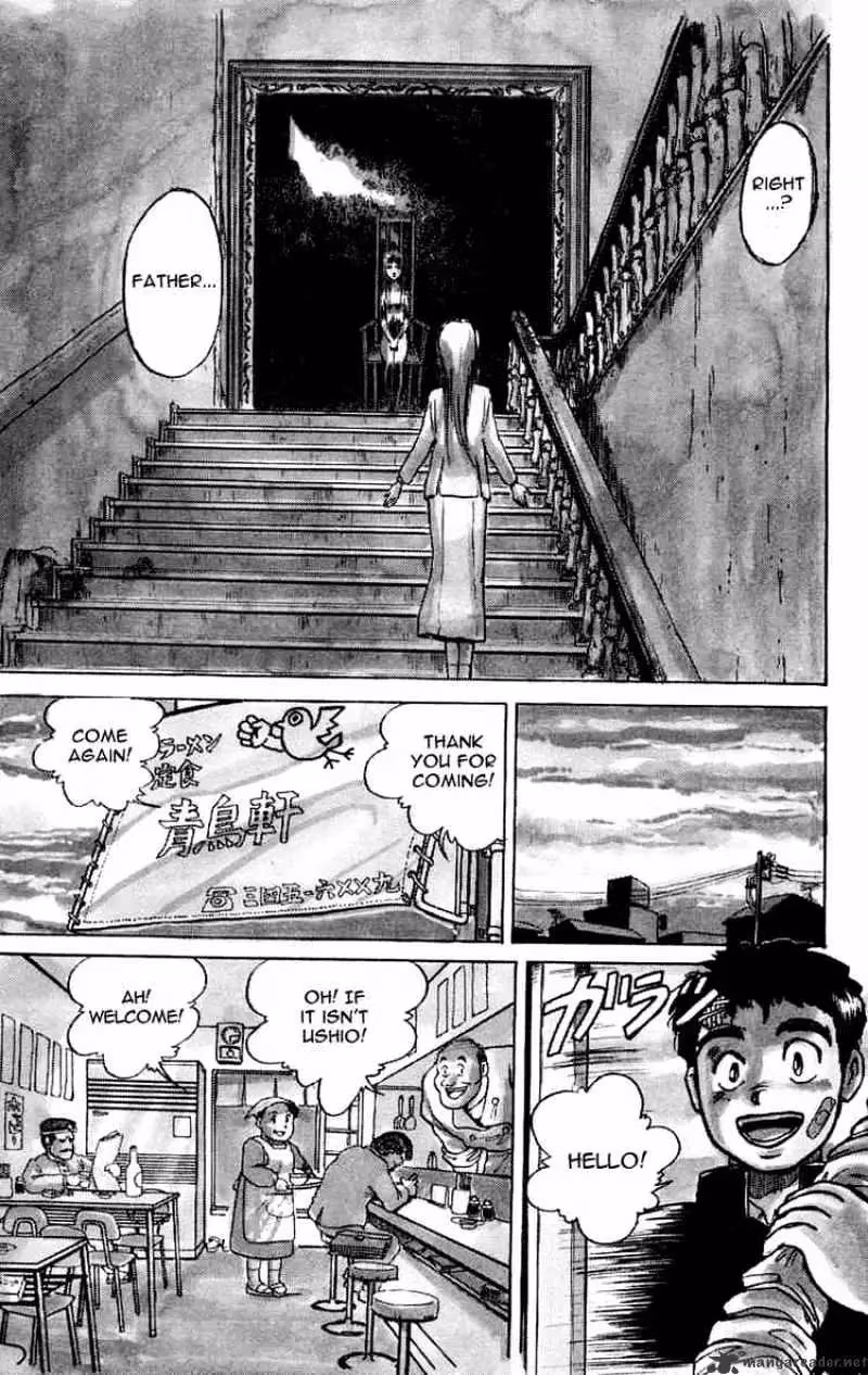Read Ushio and Tora chapter 5 image 6 on Lezhin