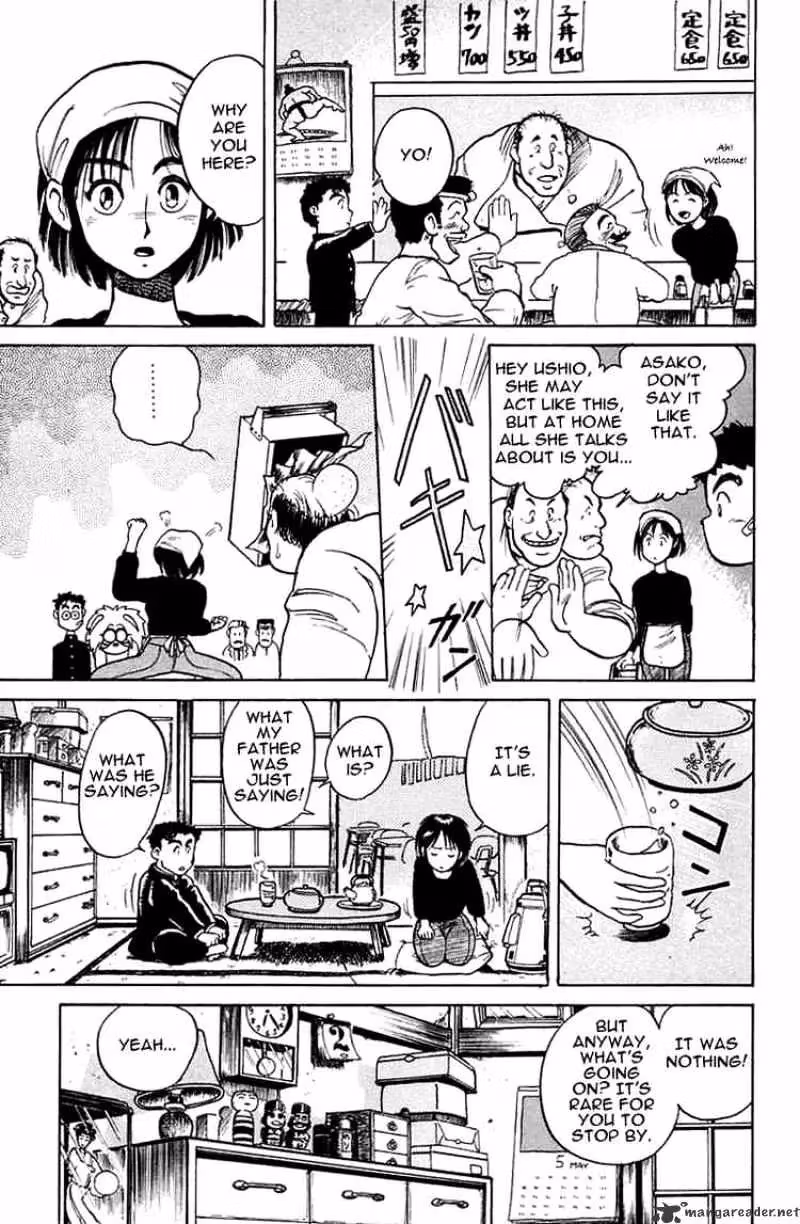 Read Ushio and Tora chapter 5 image 8 on Lezhin