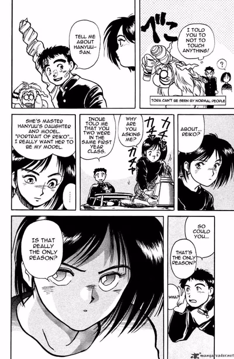 Read Ushio and Tora chapter 5 image 9 on Lezhin