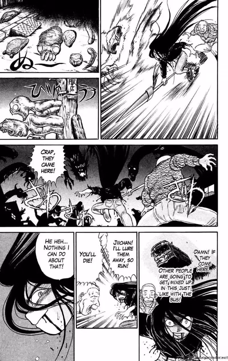 Read Ushio and Tora chapter 50 image 10 on Lezhin