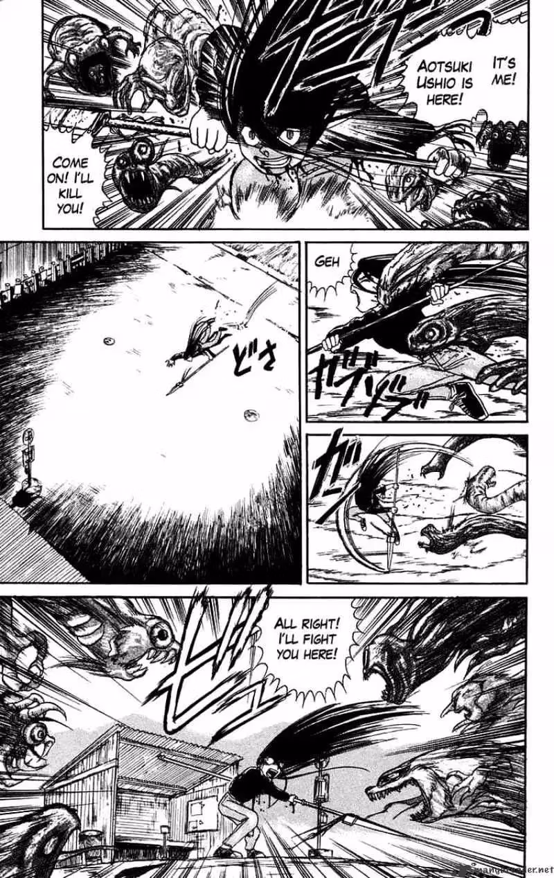Read Ushio and Tora chapter 50 image 12 on Lezhin