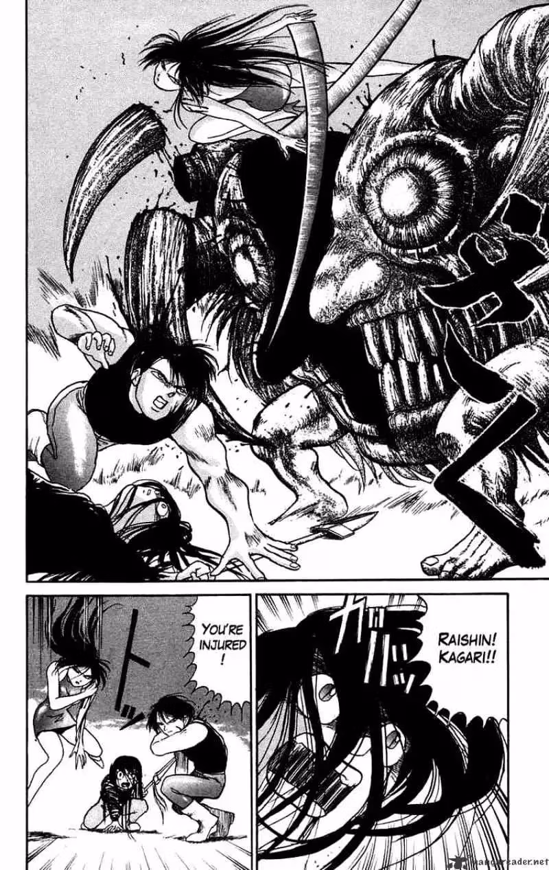 Read Ushio and Tora chapter 50 image 15 on Lezhin