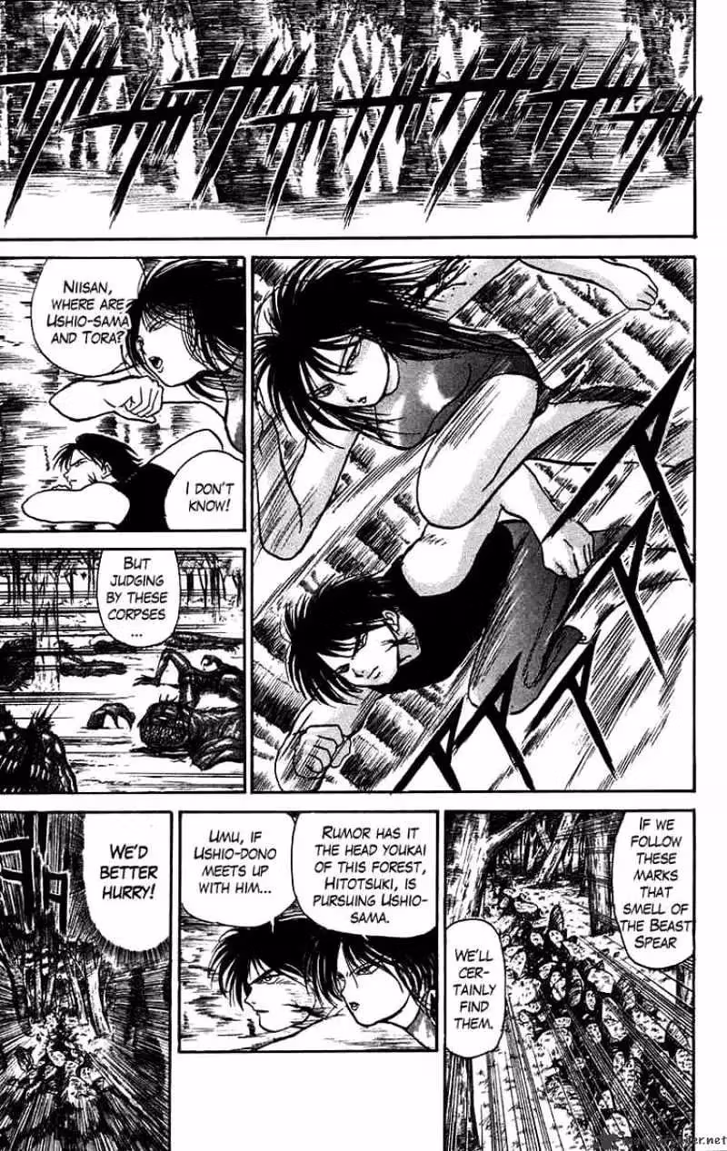 Read Ushio and Tora chapter 50 image 2 on Lezhin