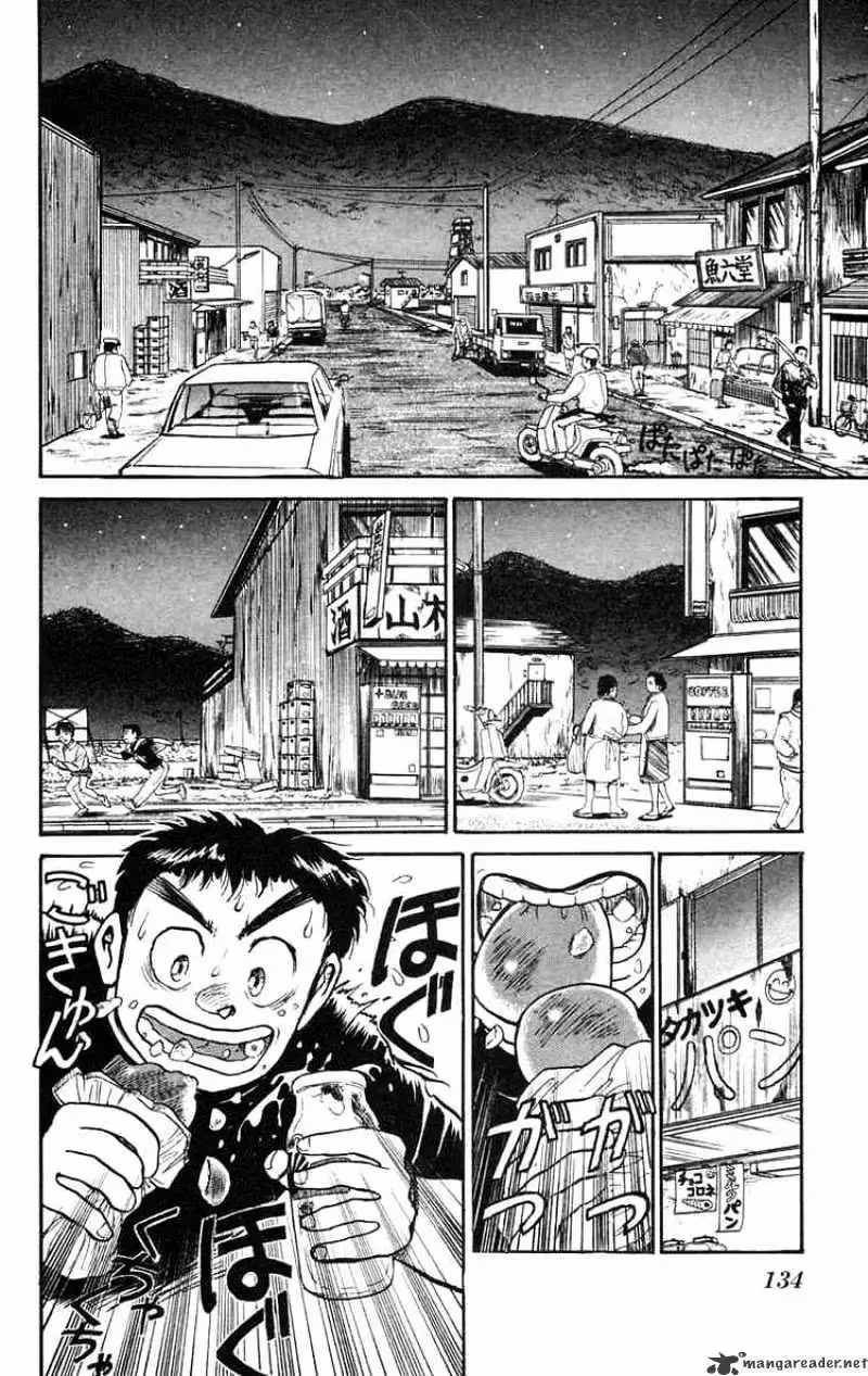 Read Ushio and Tora chapter 50 image 3 on Lezhin