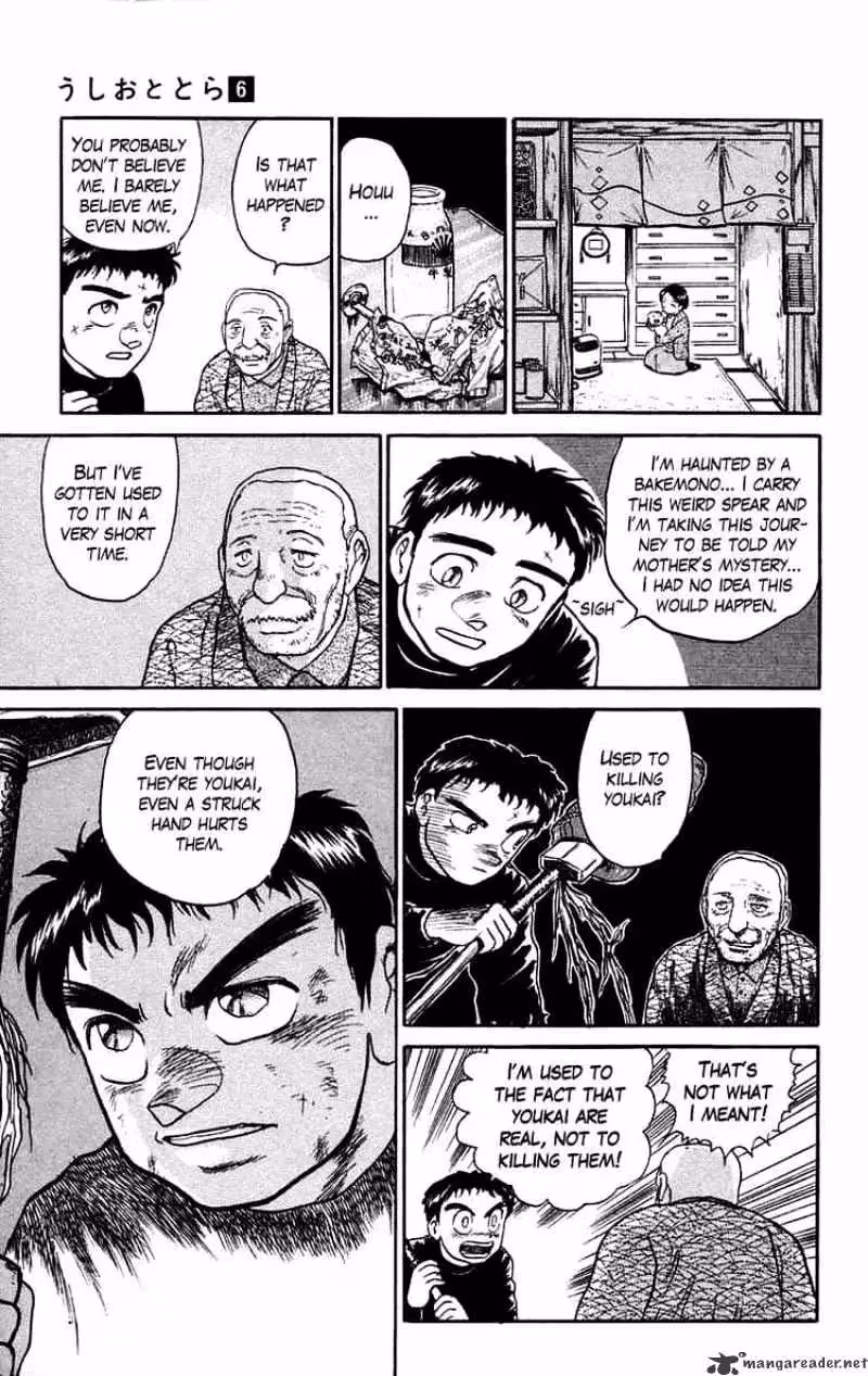 Read Ushio and Tora chapter 50 image 6 on Lezhin