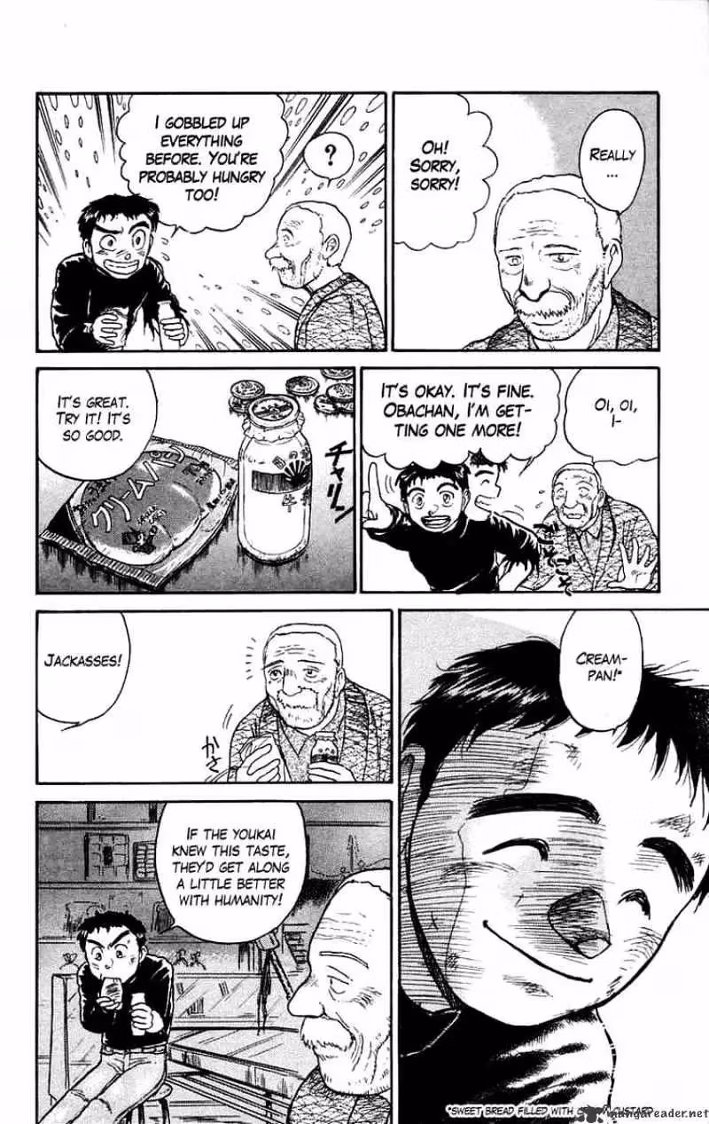 Read Ushio and Tora chapter 50 image 7 on Lezhin