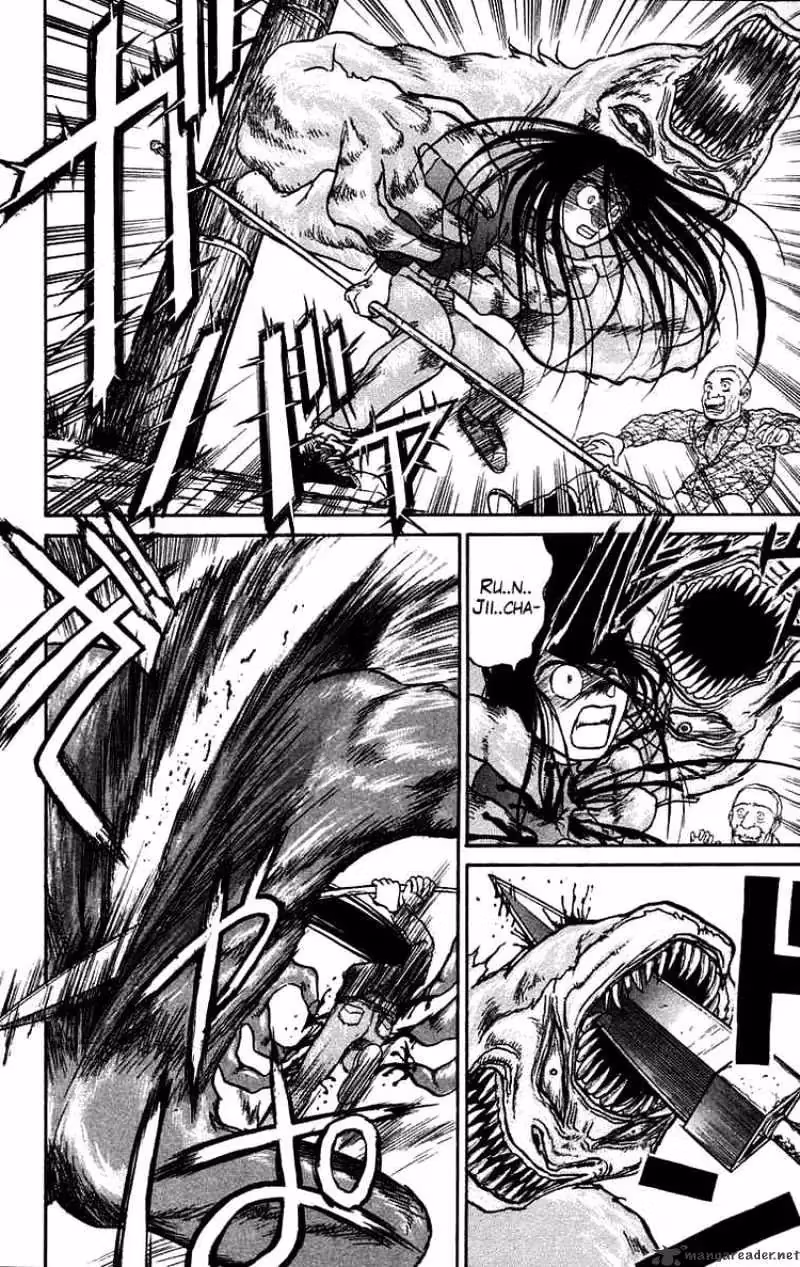 Read Ushio and Tora chapter 50 image 9 on Lezhin