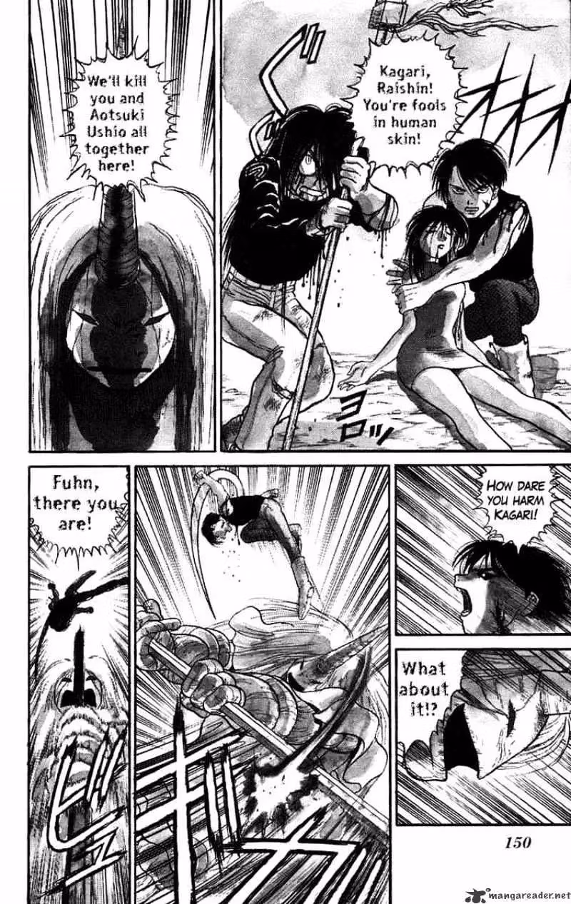 Read Ushio and Tora chapter 51 image 1 on Lezhin